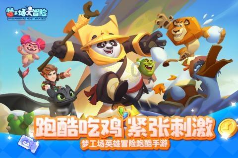 护航中欧班列 铁路部门开展线路设备整治