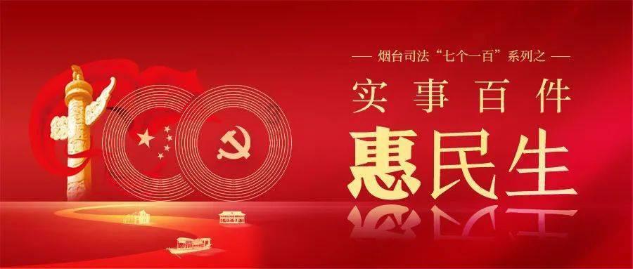 以“智”提质打造金融服务升级版