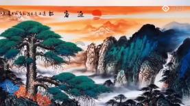 消逝的光芒