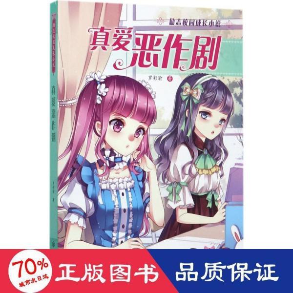 功勋卓著的满洲战神，抢人妻女的荒唐王爷，残杀扬州80万人的屠夫